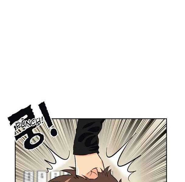 Khuôn Mặt Thiên Tài Chapter 22 - Trang 2