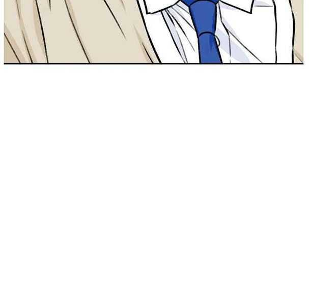 Khuôn Mặt Thiên Tài Chapter 22 - Trang 2