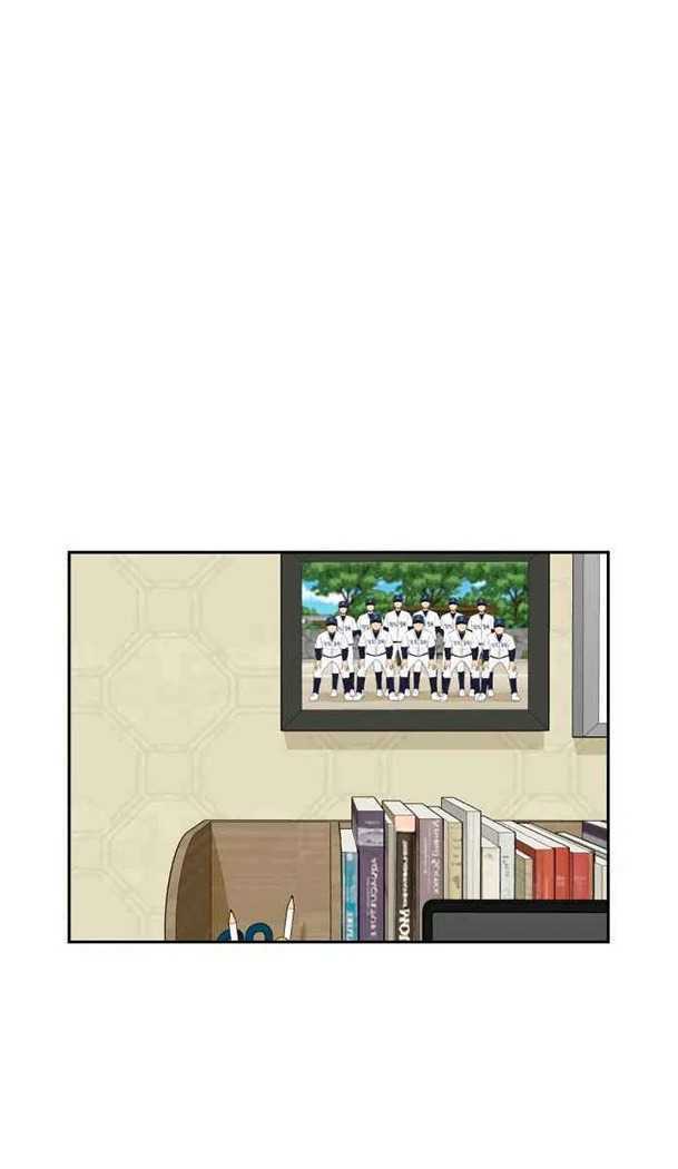 Khuôn Mặt Thiên Tài Chapter 22 - Trang 2