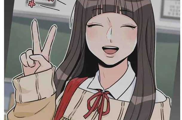 Khuôn Mặt Thiên Tài Chapter 22 - Trang 2