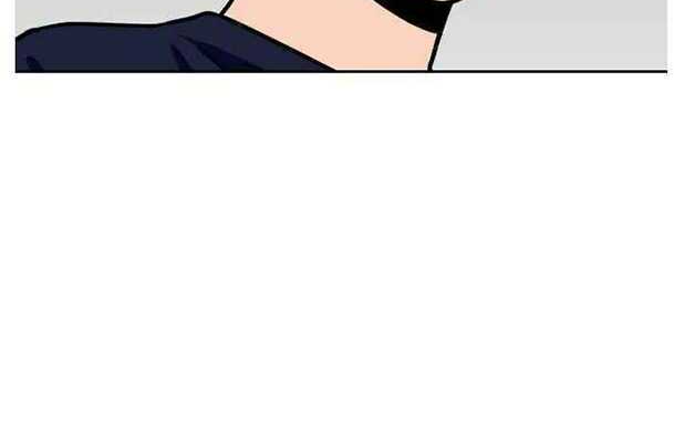 Khuôn Mặt Thiên Tài Chapter 22 - Trang 2