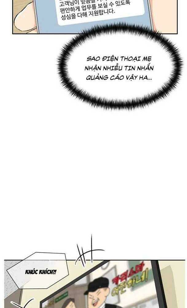 Khuôn Mặt Thiên Tài Chapter 22 - Trang 2