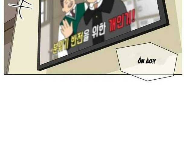 Khuôn Mặt Thiên Tài Chapter 22 - Trang 2