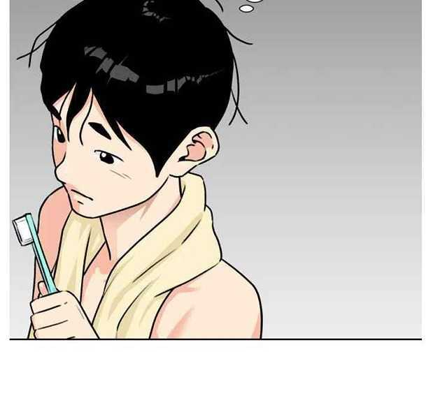 Khuôn Mặt Thiên Tài Chapter 22 - Trang 2