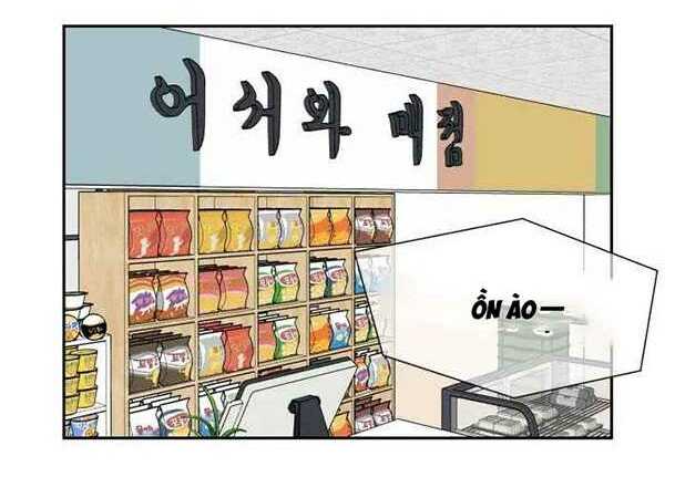 Khuôn Mặt Thiên Tài Chapter 22 - Trang 2