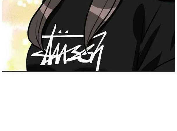 Khuôn Mặt Thiên Tài Chapter 22 - Trang 2