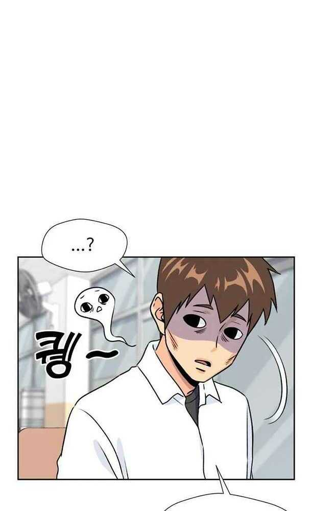 Khuôn Mặt Thiên Tài Chapter 22 - Trang 2