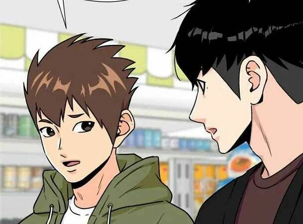 Khuôn Mặt Thiên Tài Chapter 23 - Trang 2