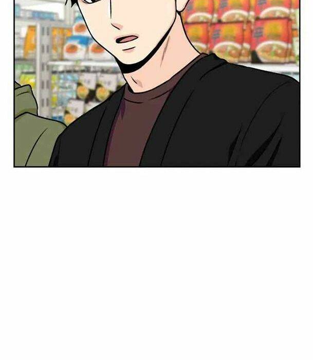 Khuôn Mặt Thiên Tài Chapter 23 - Trang 2