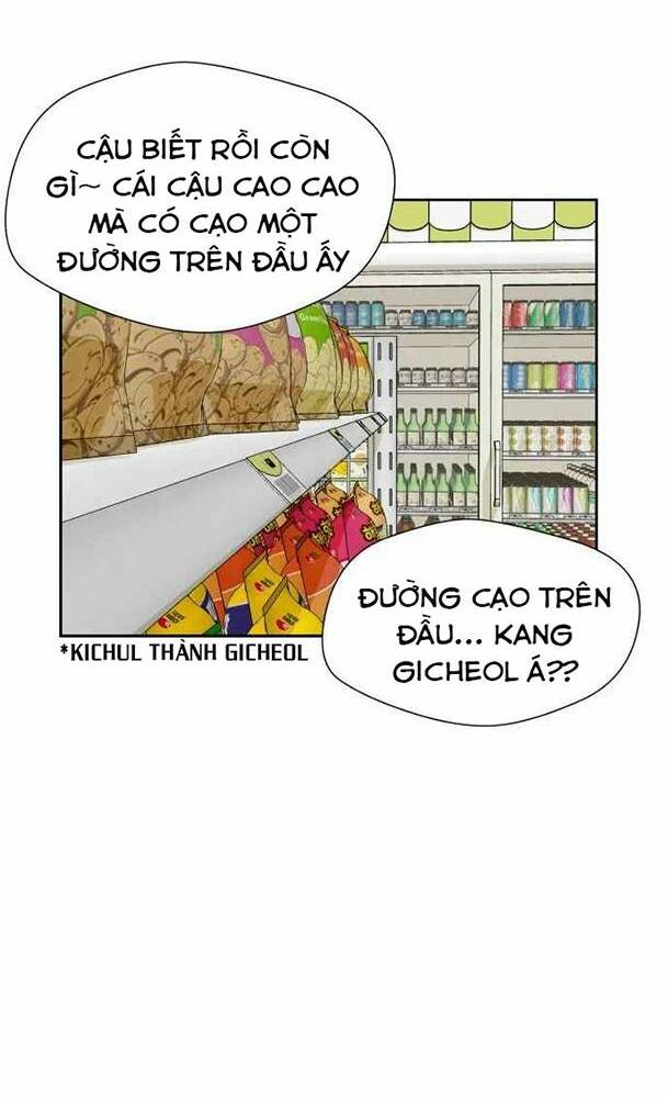 Khuôn Mặt Thiên Tài Chapter 23 - Trang 2