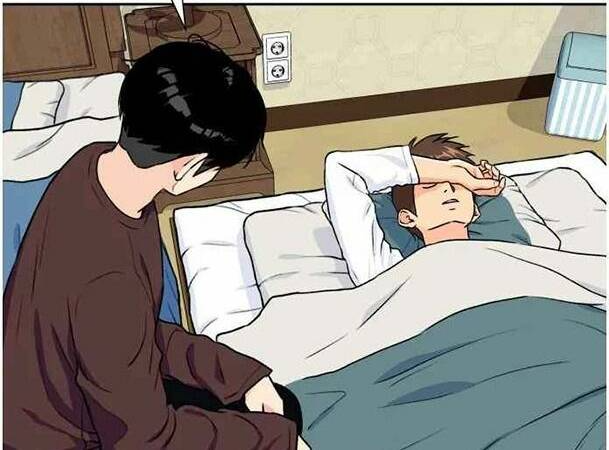 Khuôn Mặt Thiên Tài Chapter 23 - Trang 2