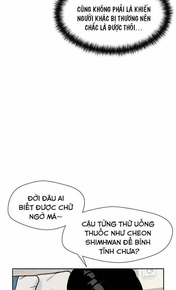 Khuôn Mặt Thiên Tài Chapter 23 - Trang 2