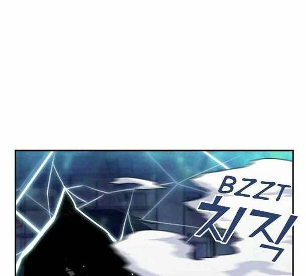 Khuôn Mặt Thiên Tài Chapter 24 - Trang 2