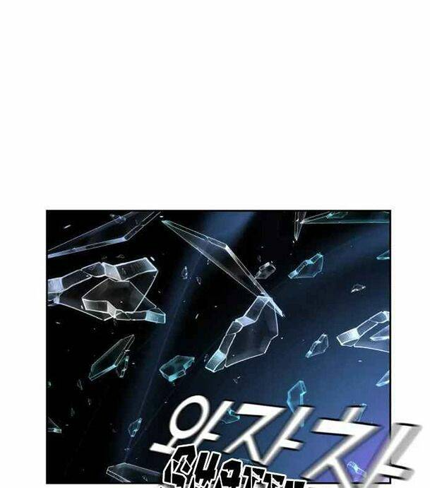 Khuôn Mặt Thiên Tài Chapter 24 - Trang 2