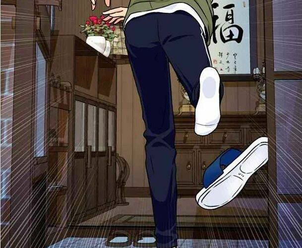 Khuôn Mặt Thiên Tài Chapter 24 - Trang 2