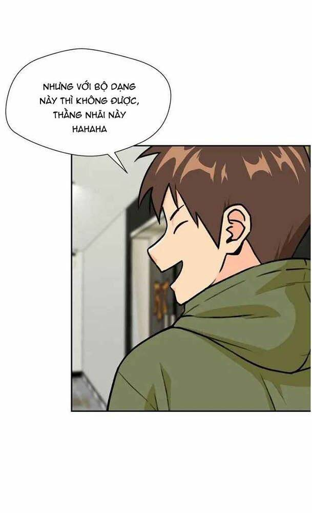 Khuôn Mặt Thiên Tài Chapter 25 - Trang 2