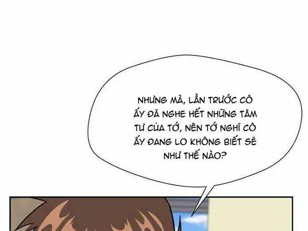 Khuôn Mặt Thiên Tài Chapter 25 - Trang 2