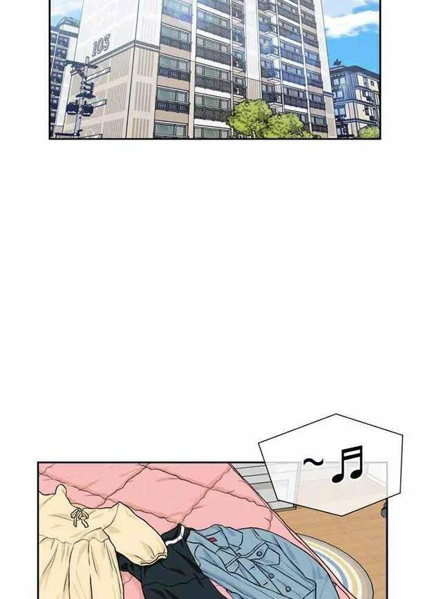 Khuôn Mặt Thiên Tài Chapter 26 - Trang 2