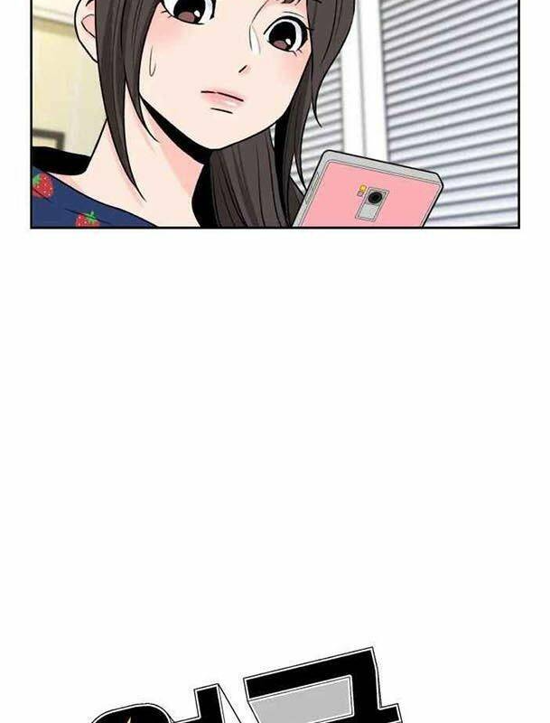 Khuôn Mặt Thiên Tài Chapter 29 - Trang 2