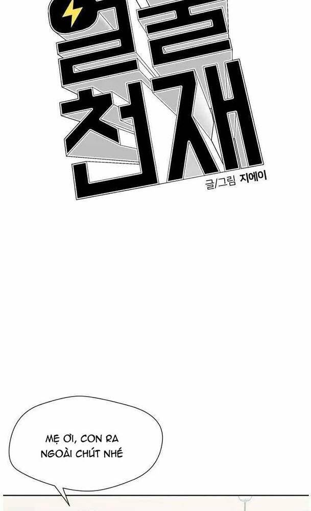 Khuôn Mặt Thiên Tài Chapter 29 - Trang 2