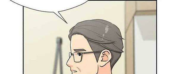 Khuôn Mặt Thiên Tài Chapter 29 - Trang 2