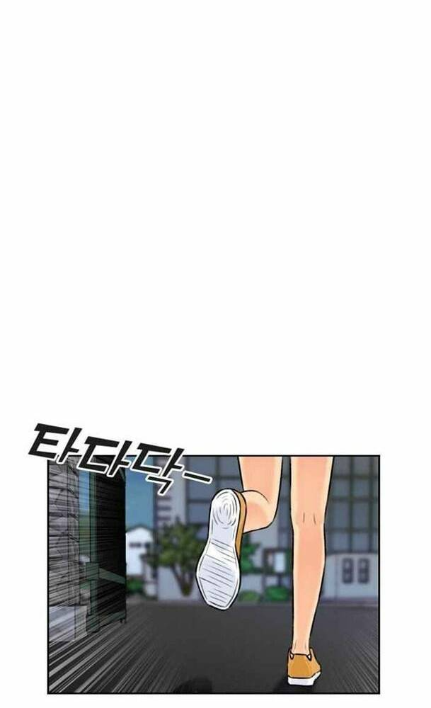 Khuôn Mặt Thiên Tài Chapter 31 - Trang 2