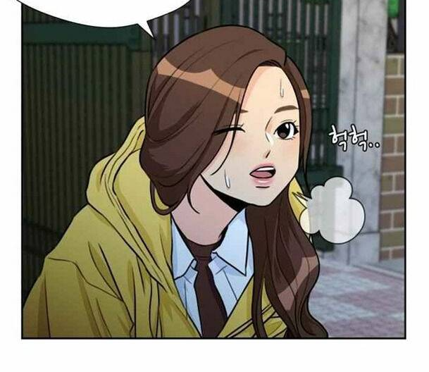 Khuôn Mặt Thiên Tài Chapter 31 - Trang 2