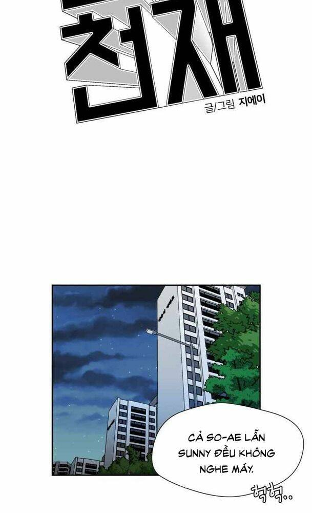 Khuôn Mặt Thiên Tài Chapter 31 - Trang 2