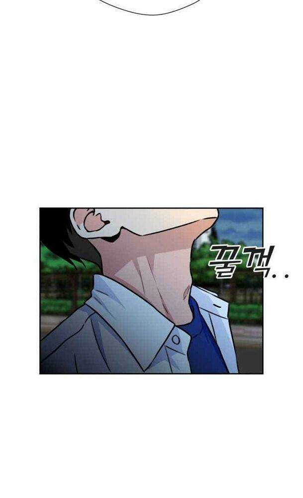 Khuôn Mặt Thiên Tài Chapter 31 - Trang 2