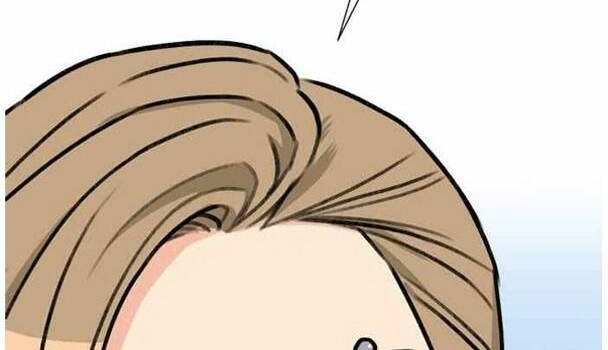 Khuôn Mặt Thiên Tài Chapter 31 - Trang 2