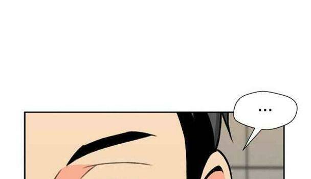 Khuôn Mặt Thiên Tài Chapter 31 - Trang 2