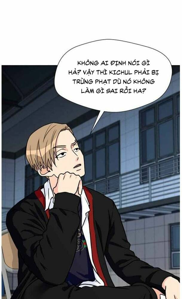 Khuôn Mặt Thiên Tài Chapter 31 - Trang 2