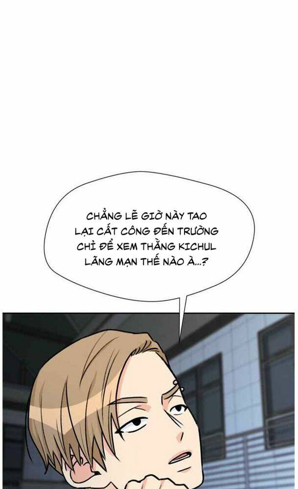 Khuôn Mặt Thiên Tài Chapter 31 - Trang 2