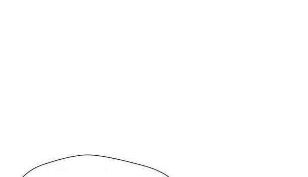 Khuôn Mặt Thiên Tài Chapter 31 - Trang 2