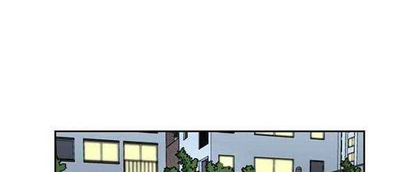 Khuôn Mặt Thiên Tài Chapter 32 - Trang 2