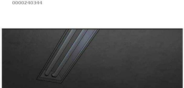 Khuôn Mặt Thiên Tài Chapter 32 - Trang 2