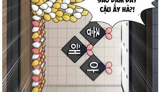 Khuôn Mặt Thiên Tài Chapter 32 - Trang 2