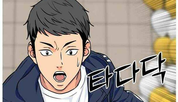 Khuôn Mặt Thiên Tài Chapter 32 - Trang 2