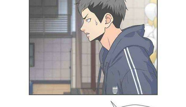 Khuôn Mặt Thiên Tài Chapter 32 - Trang 2