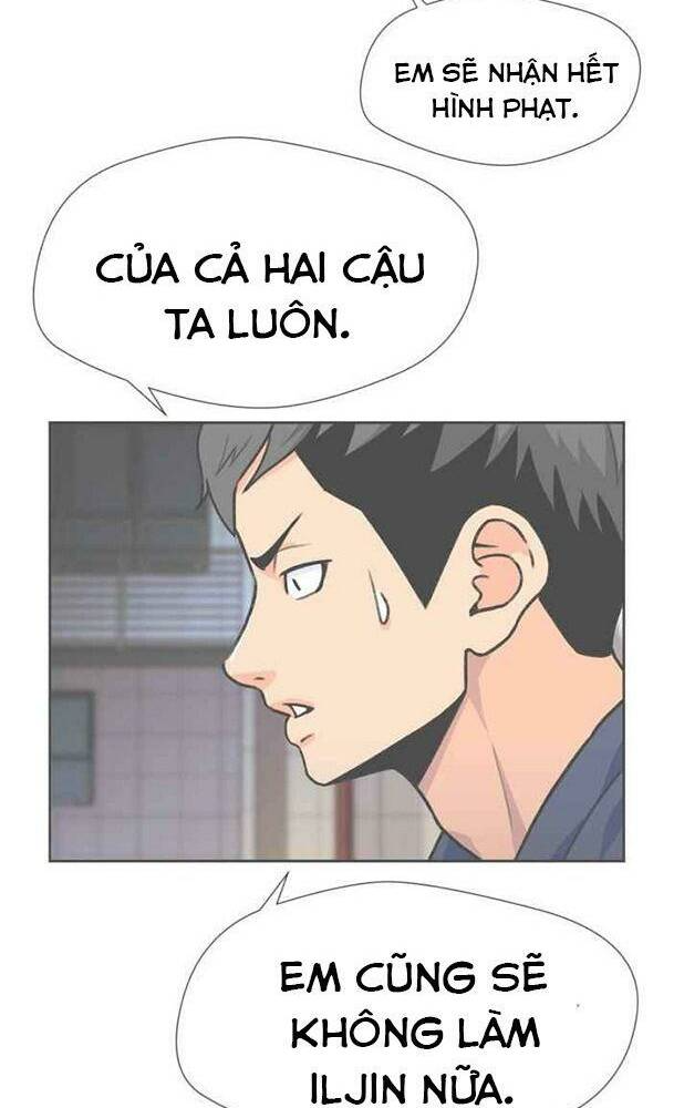 Khuôn Mặt Thiên Tài Chapter 32 - Trang 2