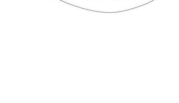 Khuôn Mặt Thiên Tài Chapter 32 - Trang 2