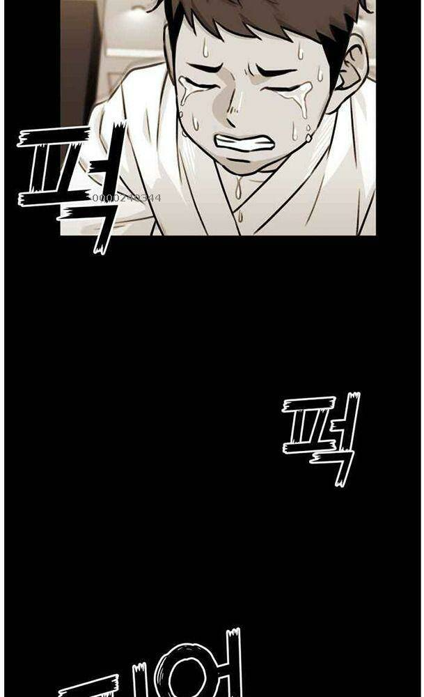 Khuôn Mặt Thiên Tài Chapter 32 - Trang 2