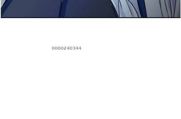 Khuôn Mặt Thiên Tài Chapter 33 - Trang 2