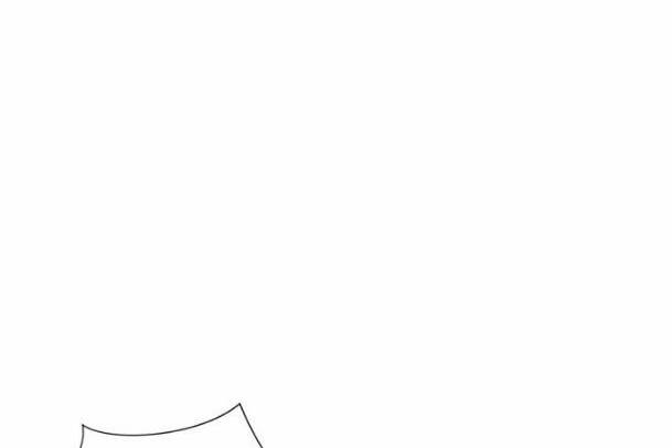 Khuôn Mặt Thiên Tài Chapter 33 - Trang 2