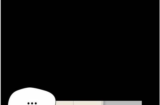 Khuôn Mặt Thiên Tài Chapter 33 - Trang 2