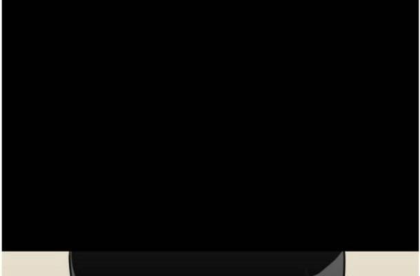 Khuôn Mặt Thiên Tài Chapter 33 - Trang 2