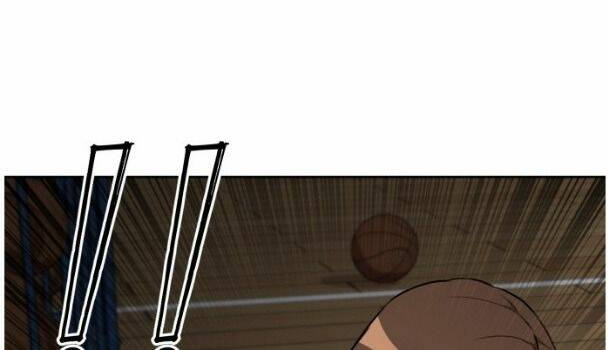 Khuôn Mặt Thiên Tài Chapter 33 - Trang 2