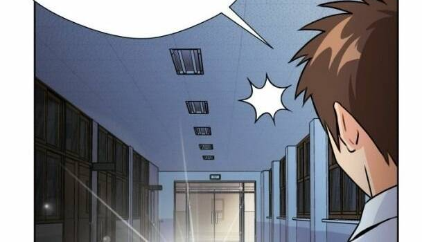 Khuôn Mặt Thiên Tài Chapter 33 - Trang 2