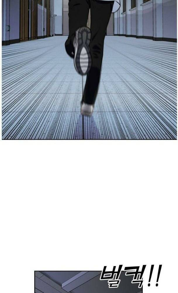 Khuôn Mặt Thiên Tài Chapter 33 - Trang 2