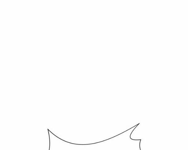 Khuôn Mặt Thiên Tài Chapter 33 - Trang 2